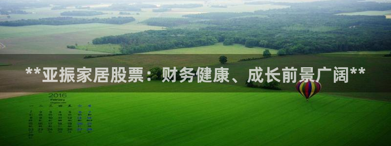 ug环球会员登陆