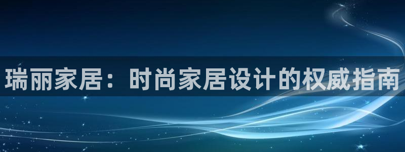 ug环球在线开户
