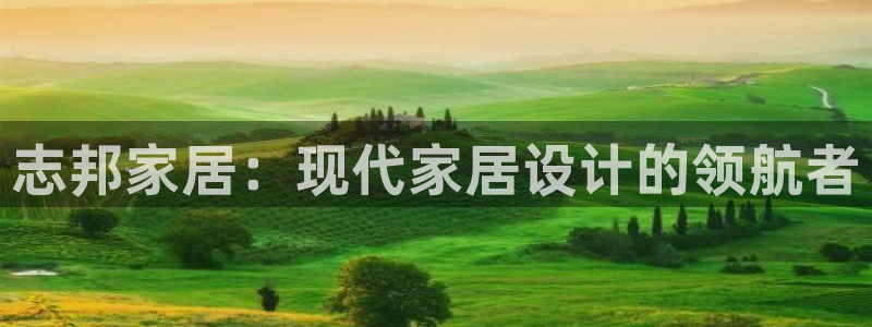 ug环球代理加盟
