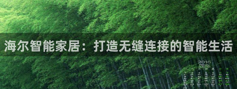 ug环球假网一比一