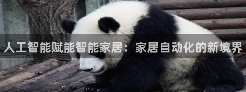 环球ug杀代理
