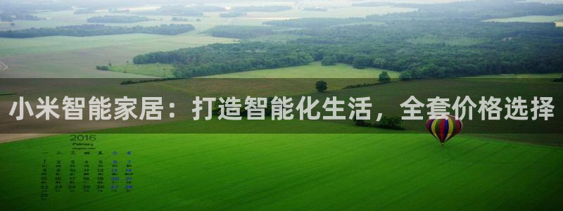 环球ug官网代理