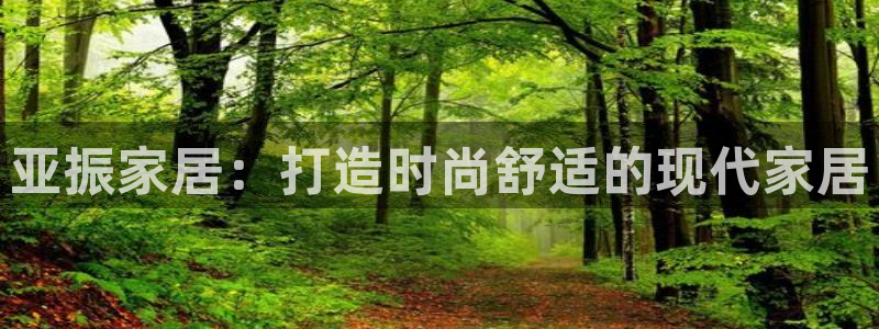 ug环球在线开户