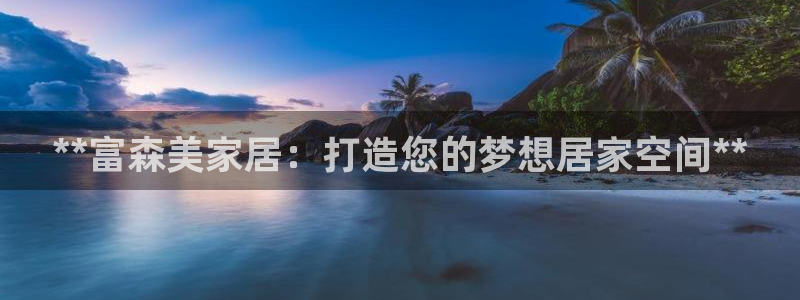 ug环球官网合作