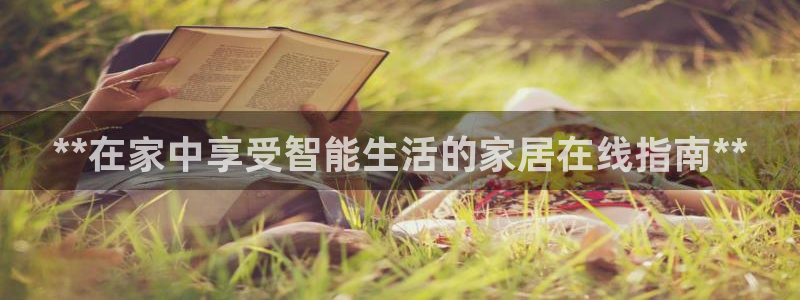 ug环球视讯延时软件