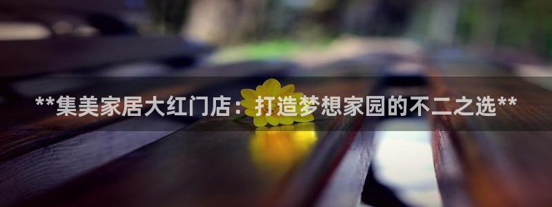 ug环球下载