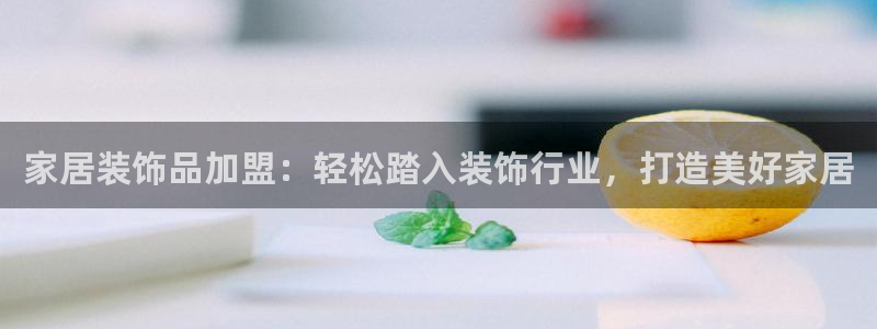 ug环球会员手机版下载