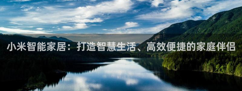 ug环球在线开户