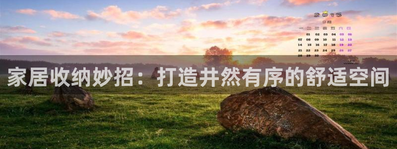 UG环球视讯官网