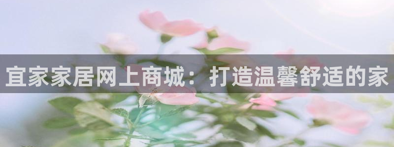 ug环球平台