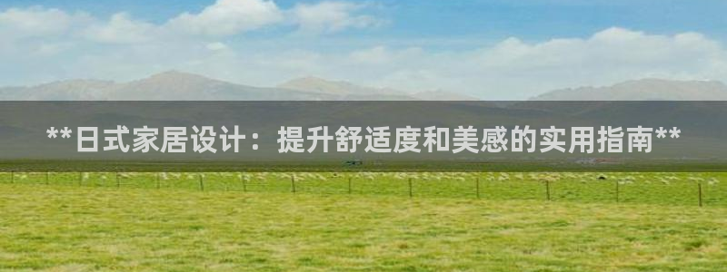 ug环球会员官方客服电话