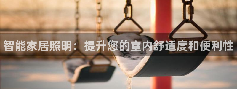 ug环球代理平台官网