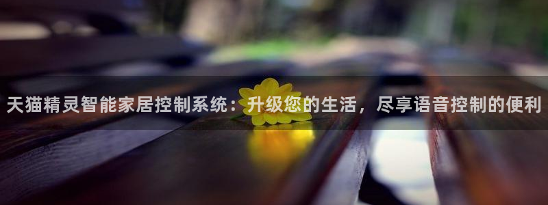 ug环球代理开户
