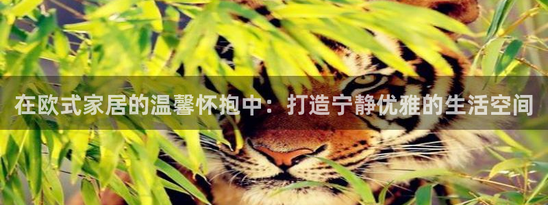 UG环球假线一比一