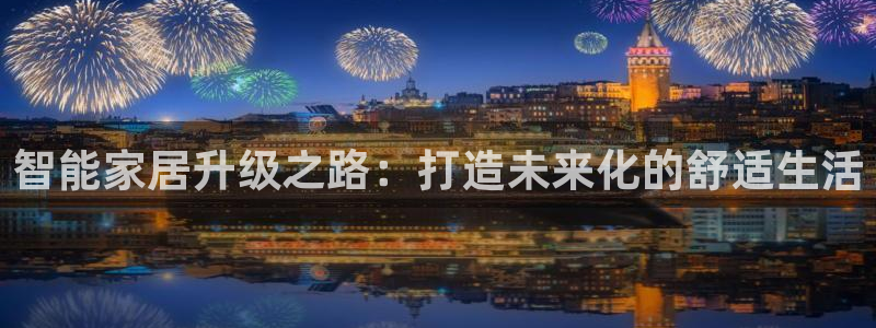 ug环球下载