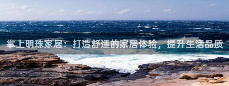 ug环球会员登陆