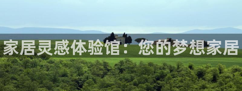 Ug环球私网一比一