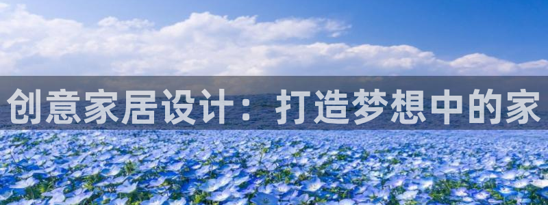 ug环球游戏网站官网