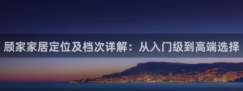 ug环球买代理