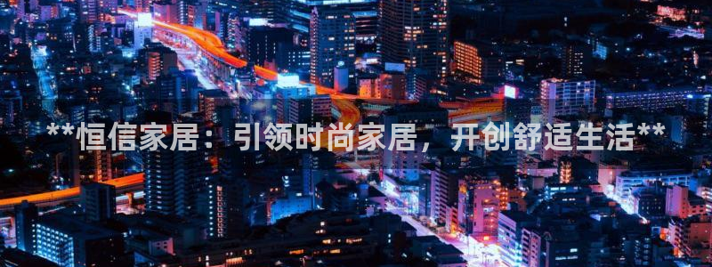 ug环球360