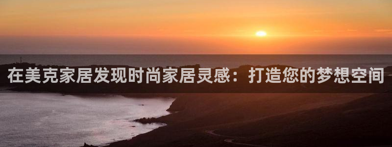 ug环球下载