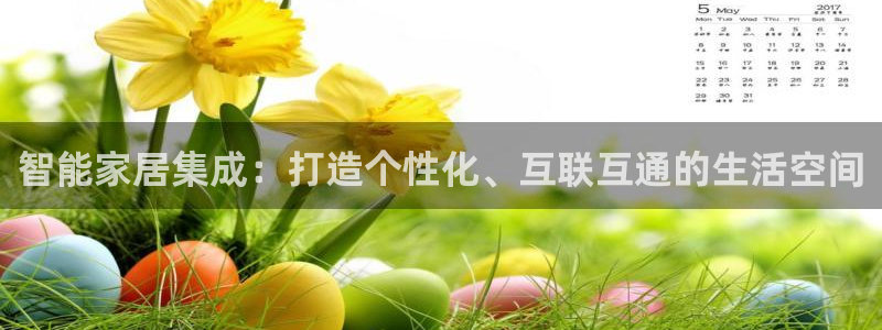 UG环球代理合作