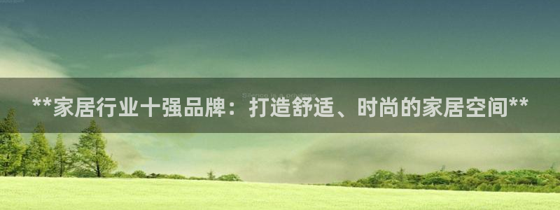 ug环球国际官网