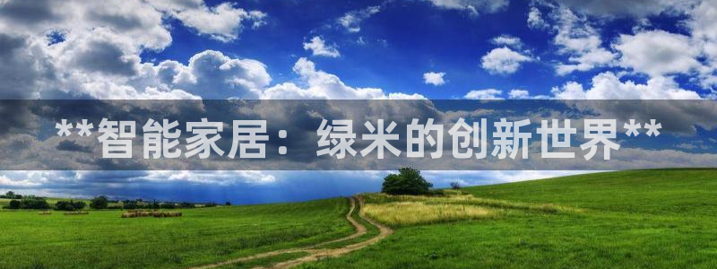 ug环球地址在哪里