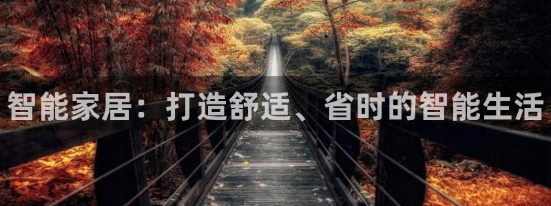 ug环球假网一比一人才