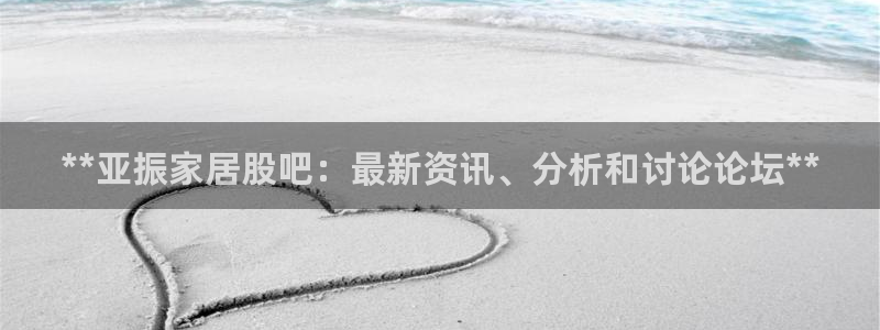 ug环球国际买分