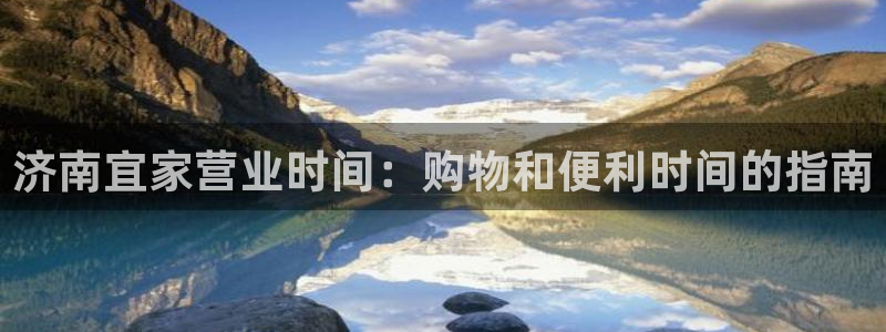 ug环球信用盘