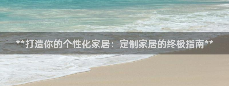 环球ug死网