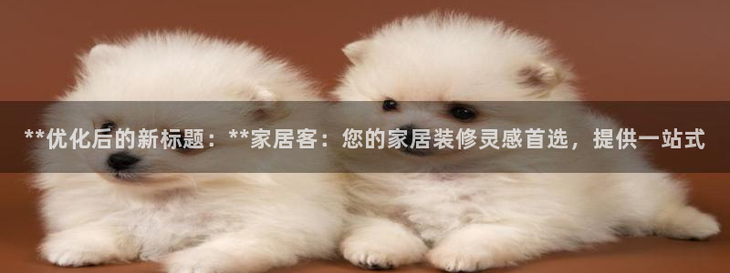 uG环球游戏网站