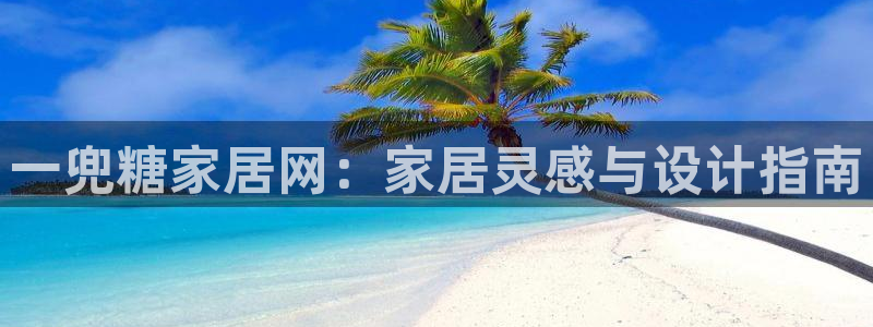 环球国际ug