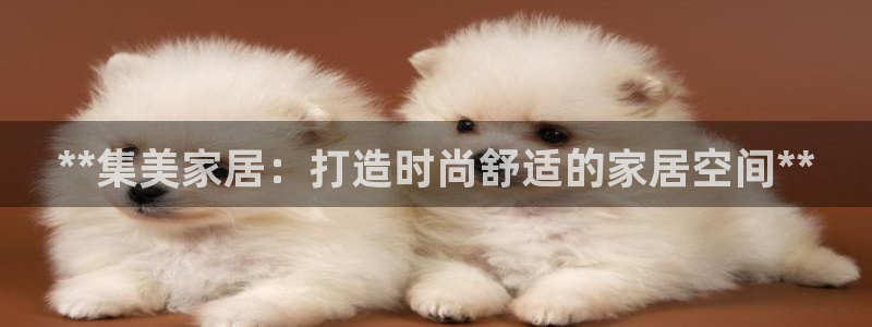ug环球官网开户