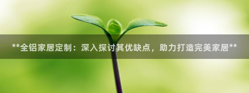 环球ug杀代理
