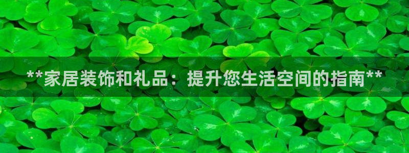 ug环球凯发