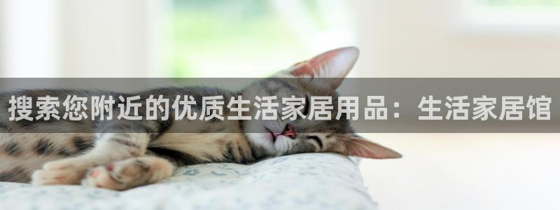 环球ug登录网站app