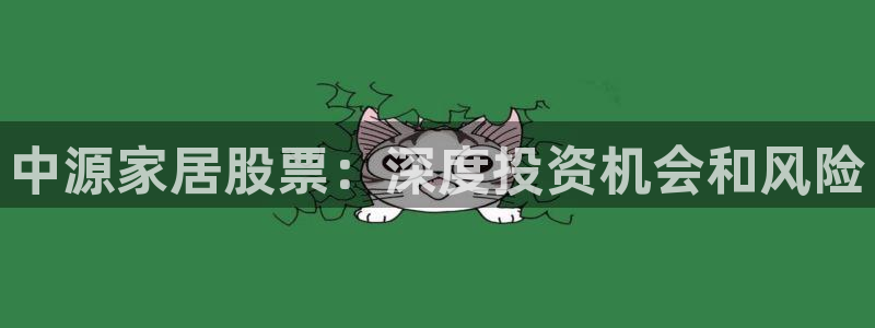 ug环球官网