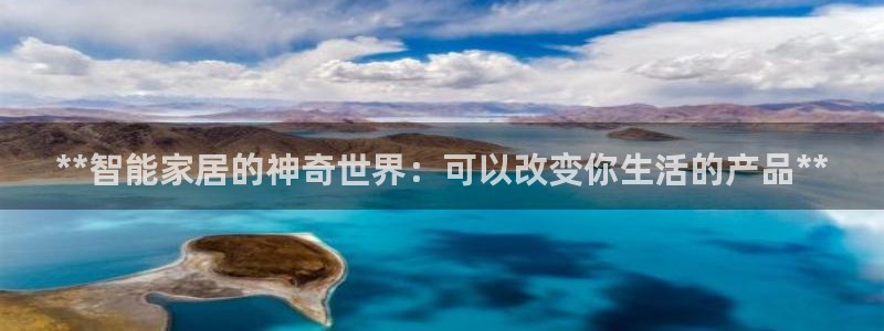 环球ug官网