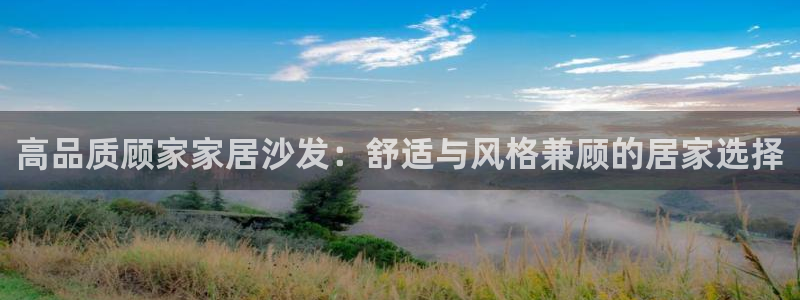 ug环球假网一比一