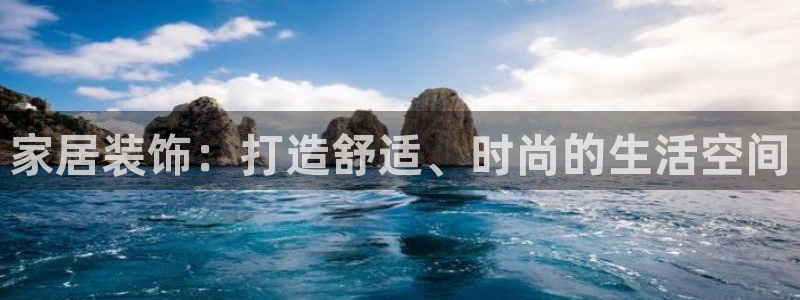 ug环球会员注册登录
