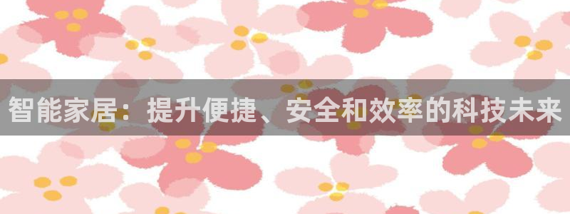 ug环球凯发