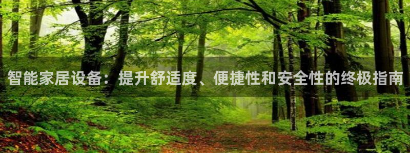 环球ug官网