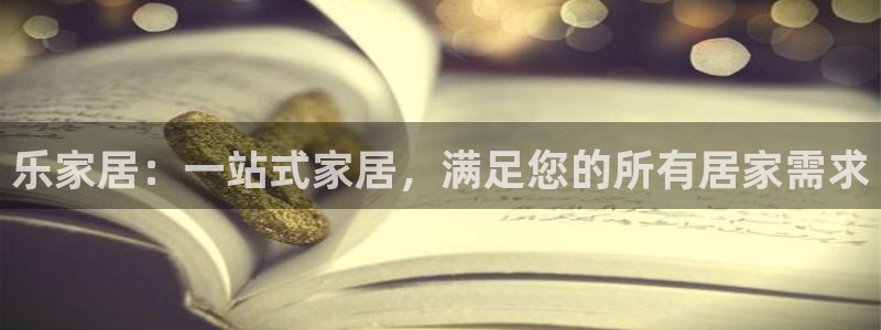 ug环球官网注册