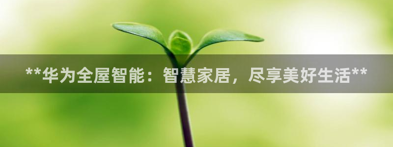 uG环球游戏网站