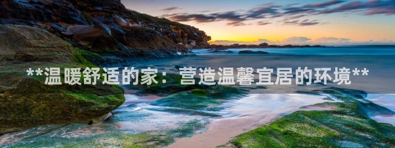 UG环球假网合作