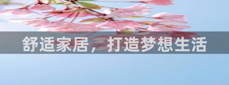ug环球360