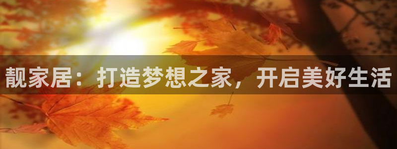 ug环球国际官网