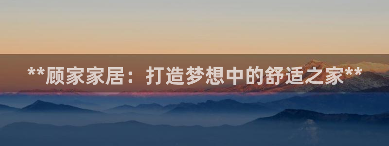ug环球游戏网站官网